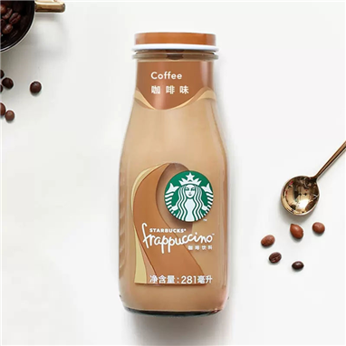 Starbucks. Starbucks Coffee Drink